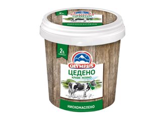 Olympus Цедено мляко 2% масленост 1кг 1kg \ 00400822