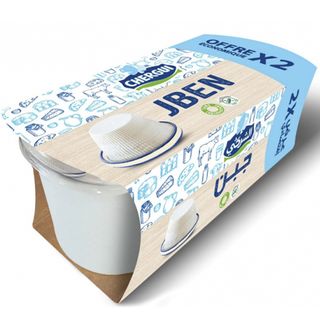 Fromage frais à tartiner Jben duo 2x190g - CHERGUI