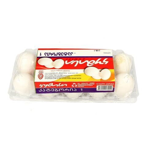 ენდრო და კვერცხი