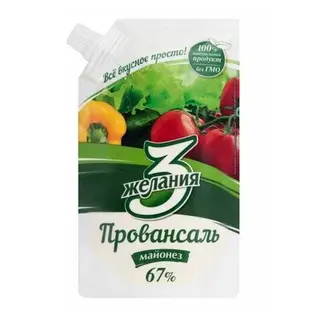 "Tri Gelanier" - მაიონეზი პროვანსული 67% DOI-Pak 190