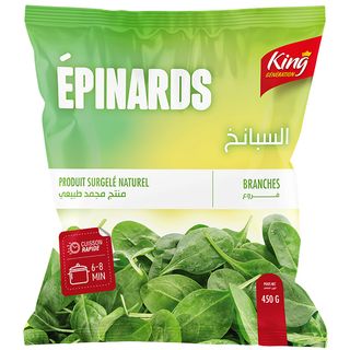 Epinards 450g - KING