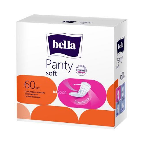 ქალთა ჰიგიენა