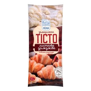 Тісто 0,9 кг Лімо  листково-дріжджове заморожене,