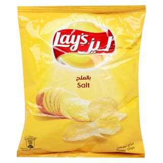 Lays Chips Salt 20g
