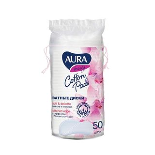 ВАТНЫЕ ДИСКИ AURA 50 ШТ П/Э