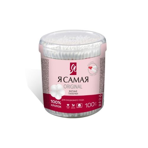 Ватные диски, палочки, шарики