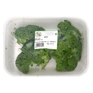 Brocoli Bandeja Aprox. 450