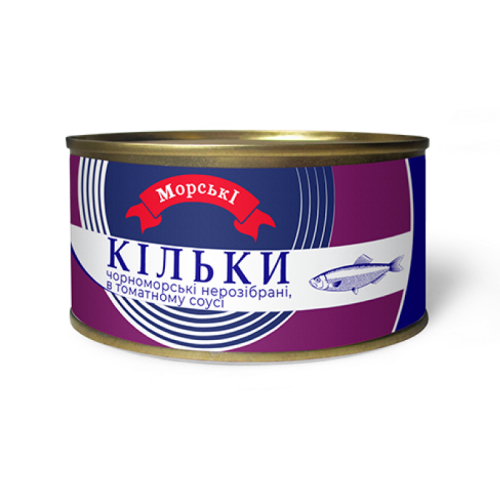 Консерви рибні.