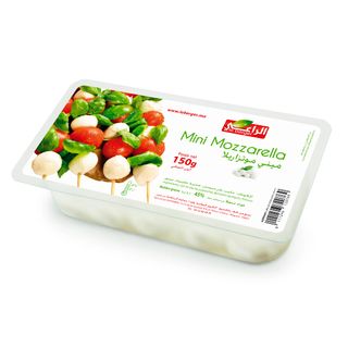 Fromage Mozzarella mini boule 150g - LE BERGER