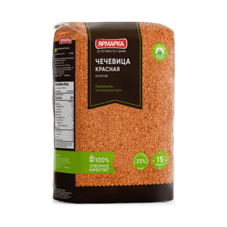 4602248015486 წითელი ოსპი დამსხვრეული/იარმარკა/ 700 გრ