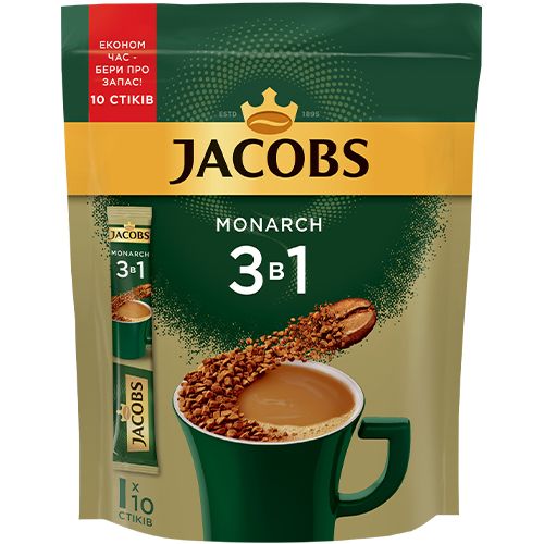 Гарячі напої