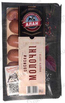 Сосиски, сардельки