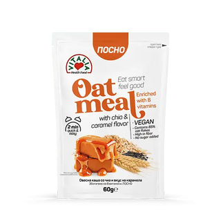 Vitalia ovsena kaša karamel i čia 60g