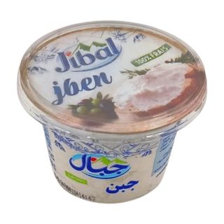 Jibal Fromage Chees 160g