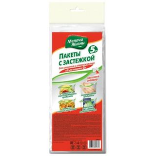MELOCHI ZHIZNI საკვების შესანახი ცელოფანი 3ლ-5ც/4823058321684