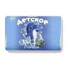 Մարմնի մաքրող միջոցներ