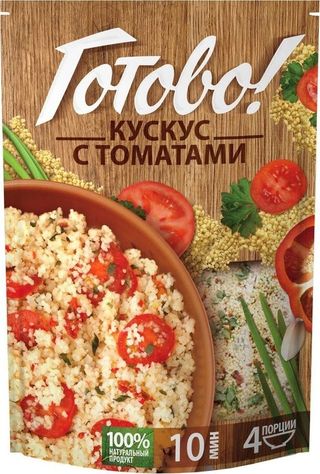 4602248008310 კუსკუსი პომიდვრით მზა /იარმარკა/ 250გრ