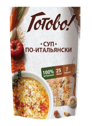 4602248008358 სუპი იტალიური მზა /იარმარკა/ 200გრ