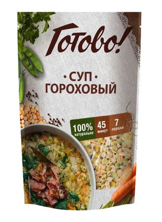 4602248009058 სუპი ბარდის /მზა/ 250გრ