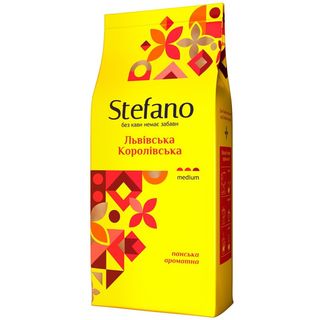 Кава Stefano Львівська Королівська в зернах 900 г