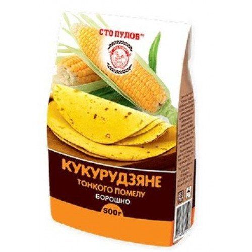 Для домашньої випічки