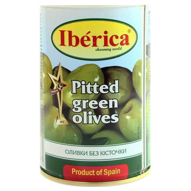 Оливки та маслини.