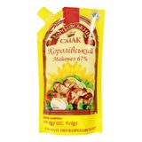 Майонез Королівський смак Королівський 67% 300 г