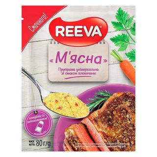 Приправа Reeva універсальна М`ясна 80 г