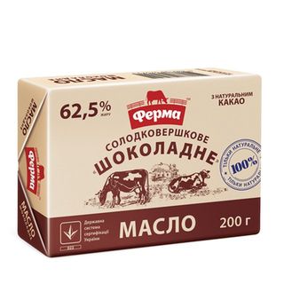 Unt de ciocolată Ferma, 180g