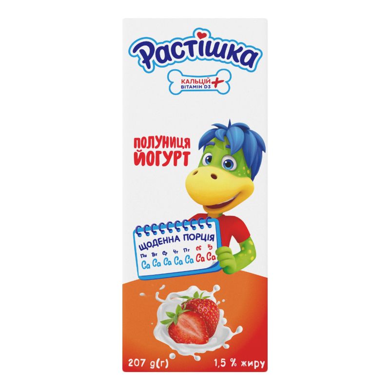 Дитячi молочні продукти