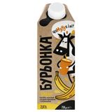 Коктейль Молочний Бурьонка Банан Ультрапастеризований 2% 750Г