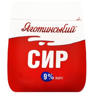 Сир Яготинський 9% 350 г