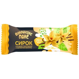 Vainilla Blueberry Glazed Curd, 36g