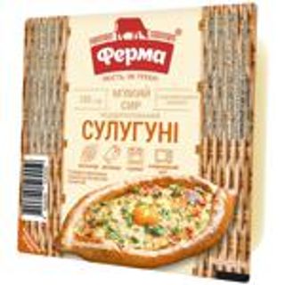 Сир Ферма Сулугуні м'який чеддеризований 45% 180 г