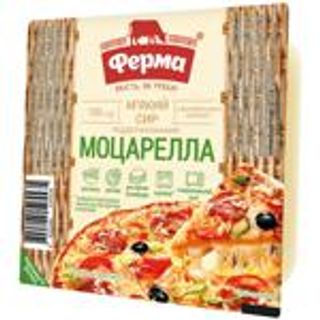Сир Ферма Моцарелла м'який чеддеризований 45% 180 г
