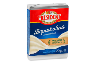 Сир плавлений 70 г President Вершковий 38% фольга