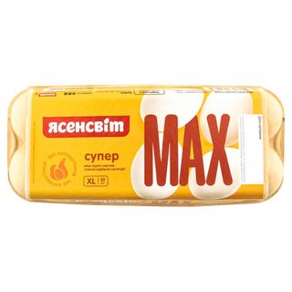 Яйця Курячі Super Max Відбірні 10Шт. Ясенсвіт