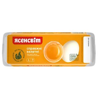 Яйце куряче 10 шт Ясенсвіт Справжні велетні вища категорія фас