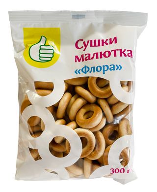 Сушки Малютка Pouce Флора 300Г