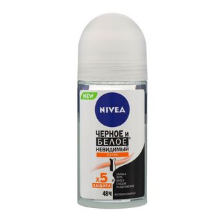 Дезодорант Nivea Чорне і Біле Невидимий Extra 50 мл