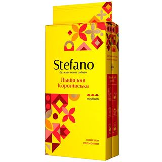 Кава Stefano Львівська Королівська мелена 230 г