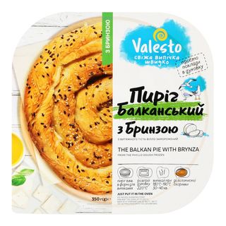Placek bałkański z ciasta filo z bryndzą "Valesto" 350g