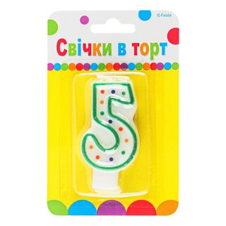 Свічка Цифра 5