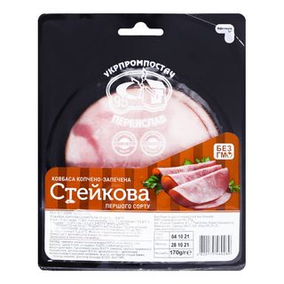 Ковбаса Укрпромпостач-95 Стейкова копчено-запечена перший гатунок 170г