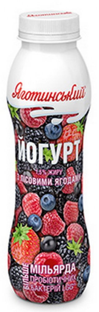 Йогурт Яготинське Лісові ягоди 1,5% 270 г