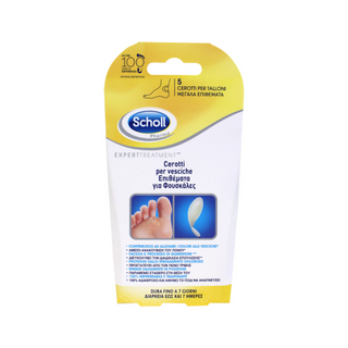 Scholl Cerotti Per Vesciche Talloni 5pz