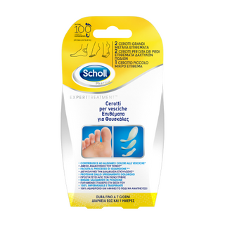 Scholl Cerotti Per Vesciche Misti 5pz
