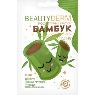 BEAUTYDERM cosmetic maska za lice bamboo hydro balance 15 ML
