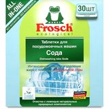 ჭურჭლის სარეცხი მანქანის ტაბლეტი / Frosch / 30ც