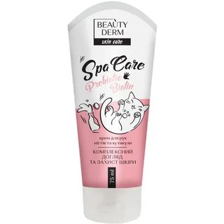 BEAUTYDERM spa care hand and nail cream 75 ML